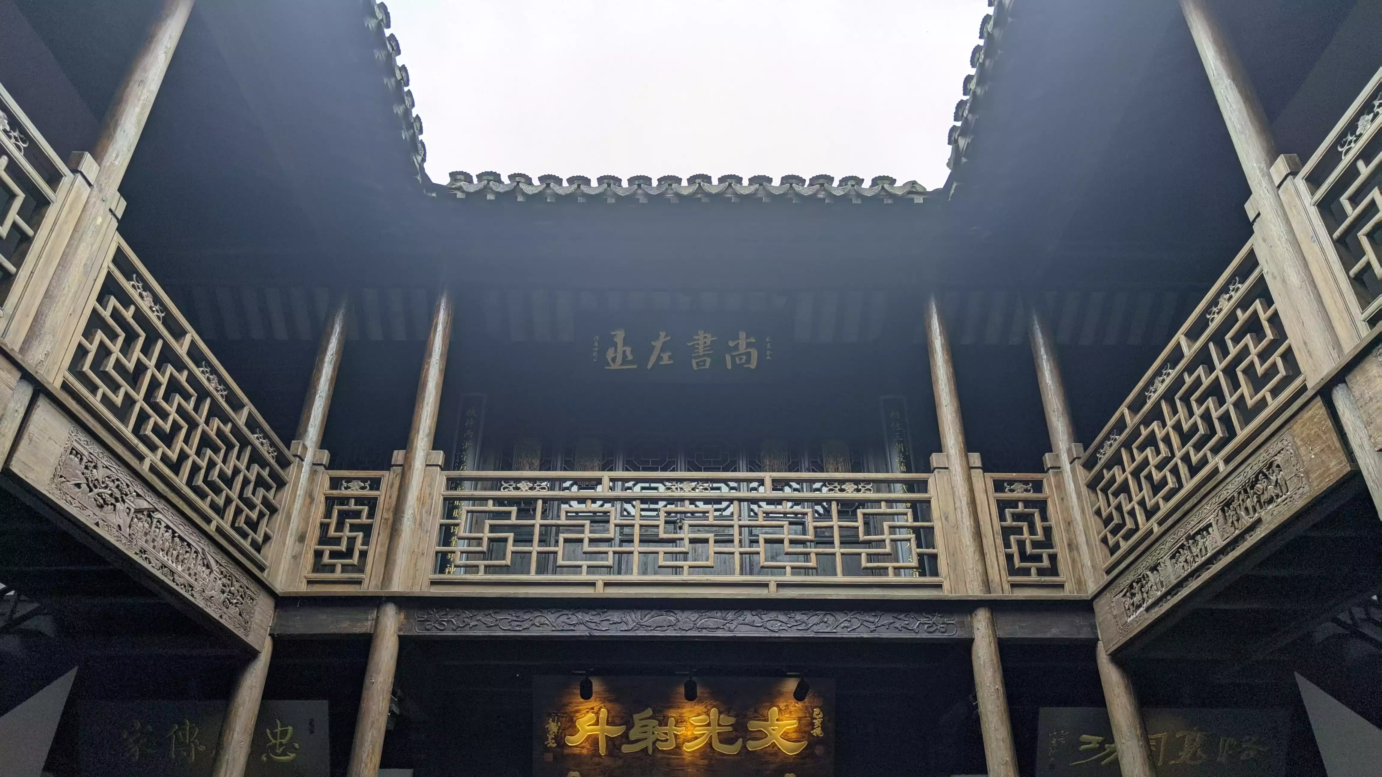 5a6321edc7b3efeb3f06dd63474e082