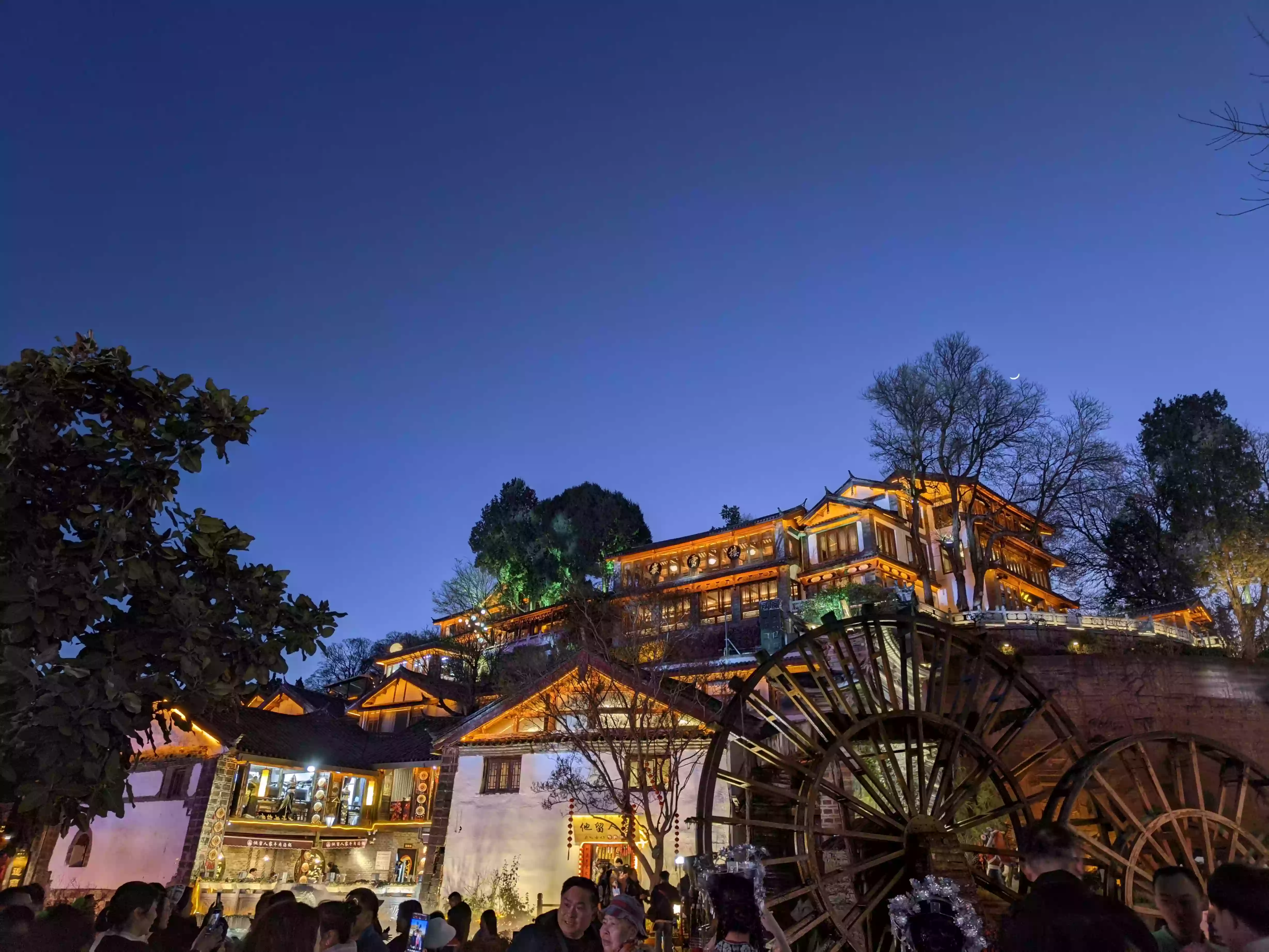 CRnall_20240212_193007144