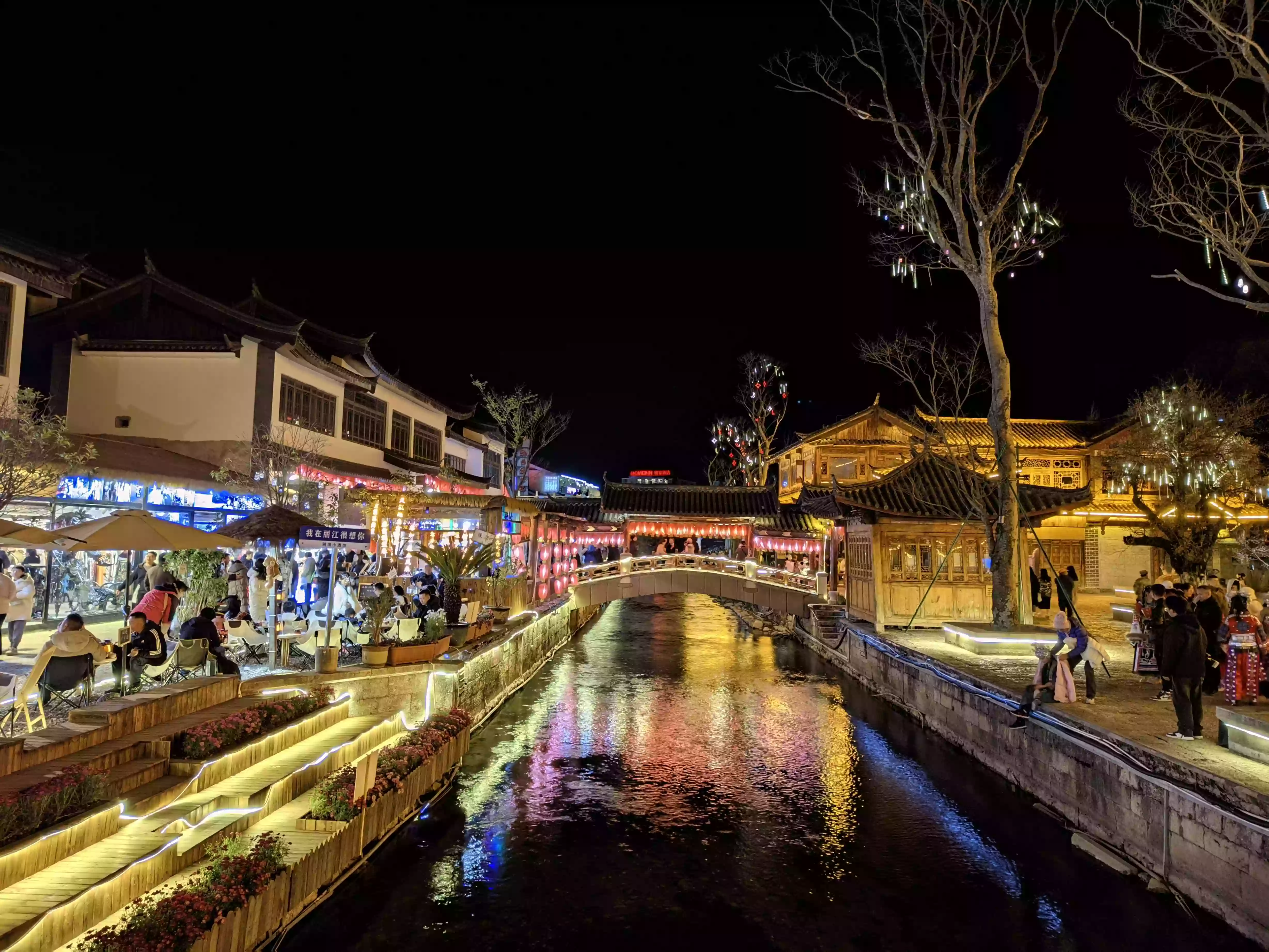 CRnall_20240212_205422698