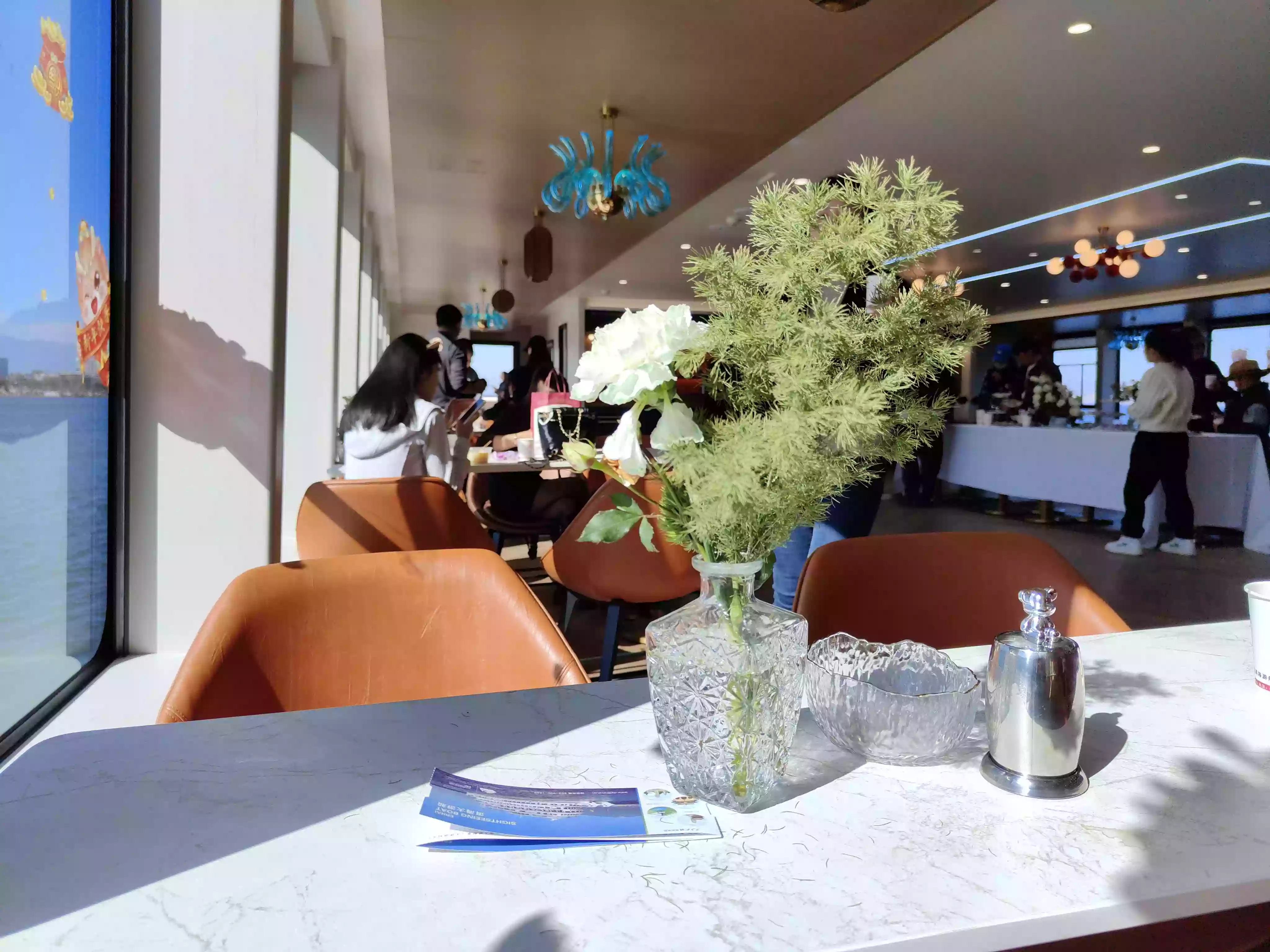 CRnall_20240213_155322815