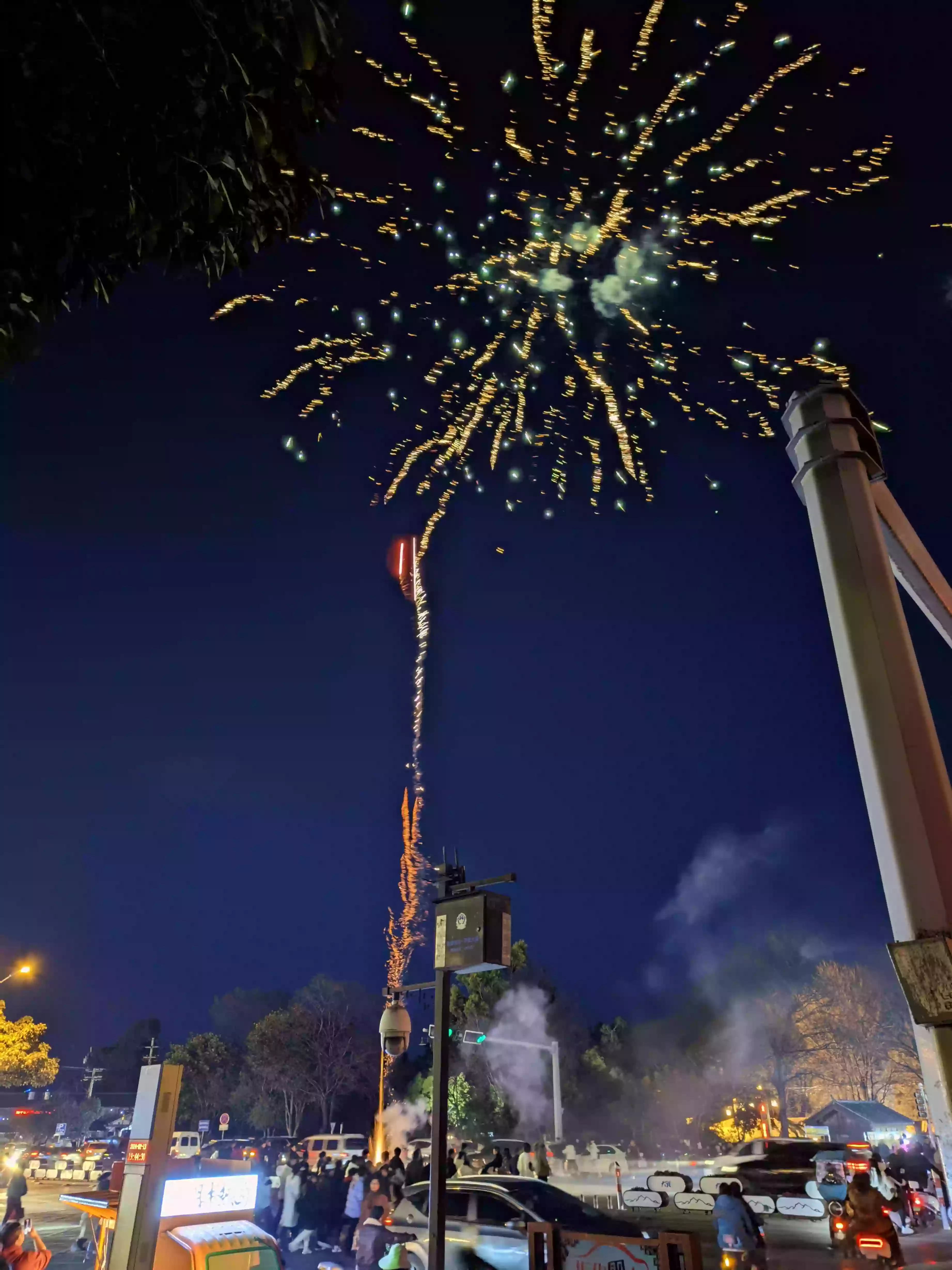 CRnall_20240213_194542974