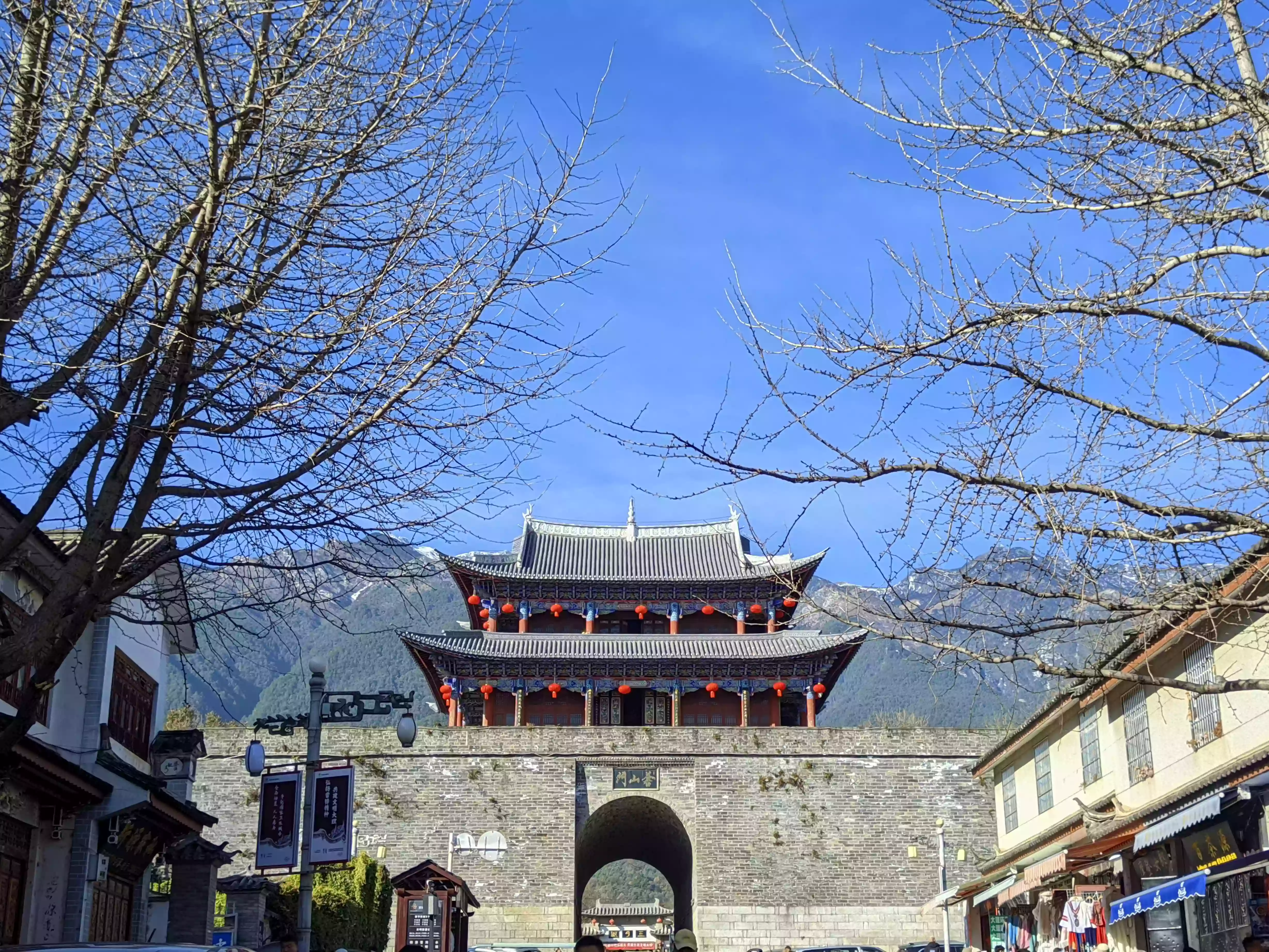 CRnall_20240214_100246608