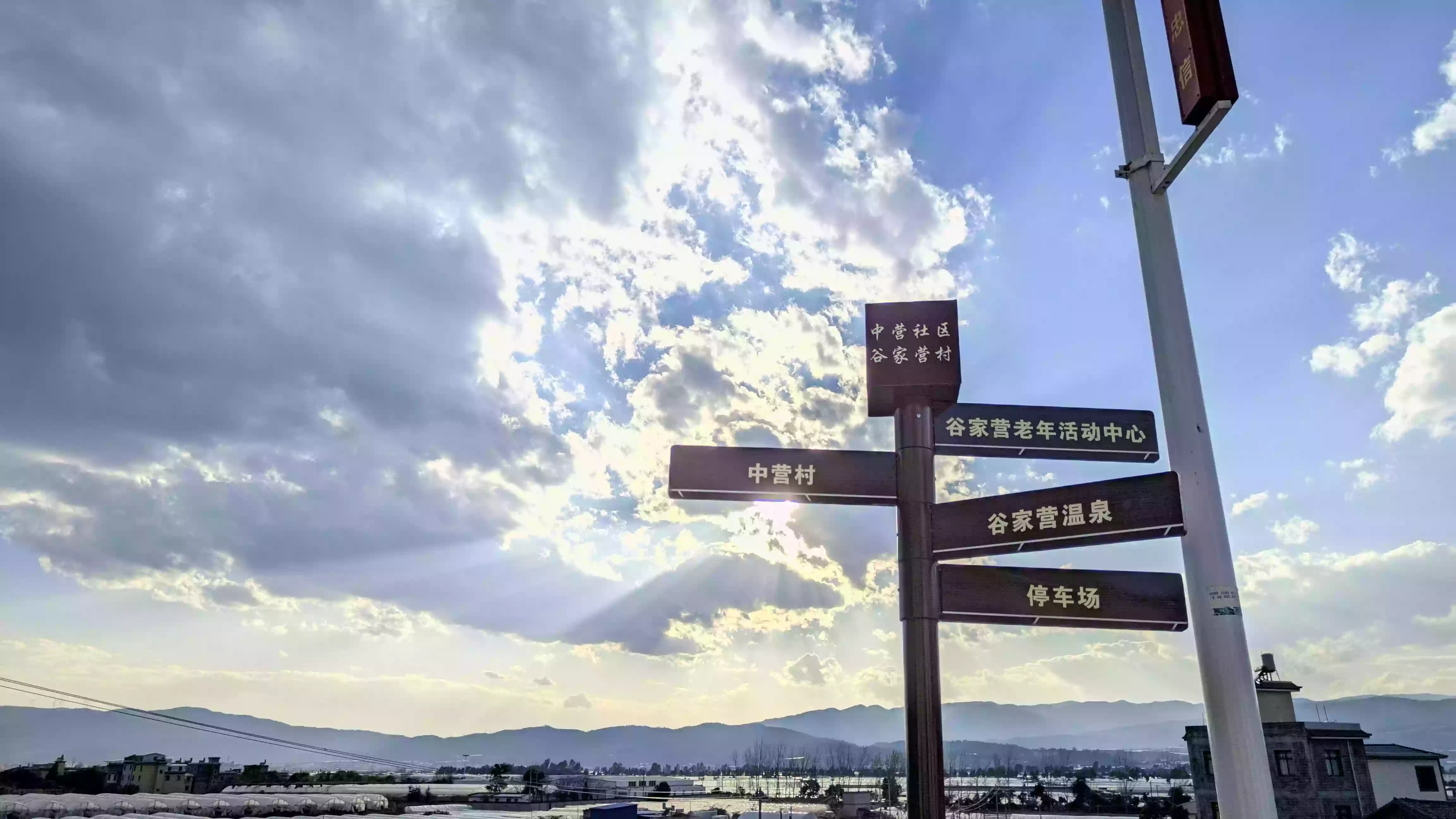 CRnall_20240216_175123430