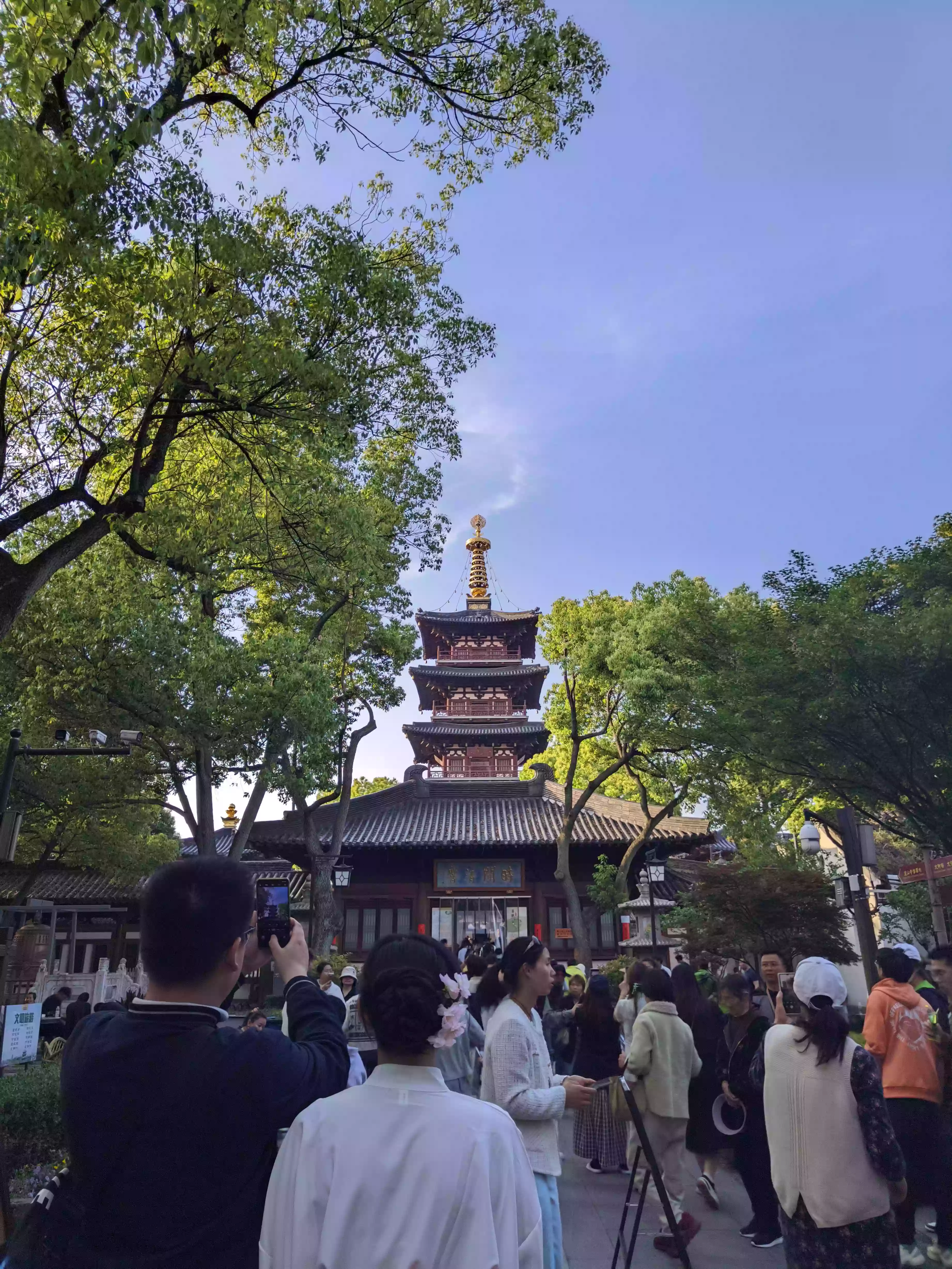 CRnall_20240502_171413056