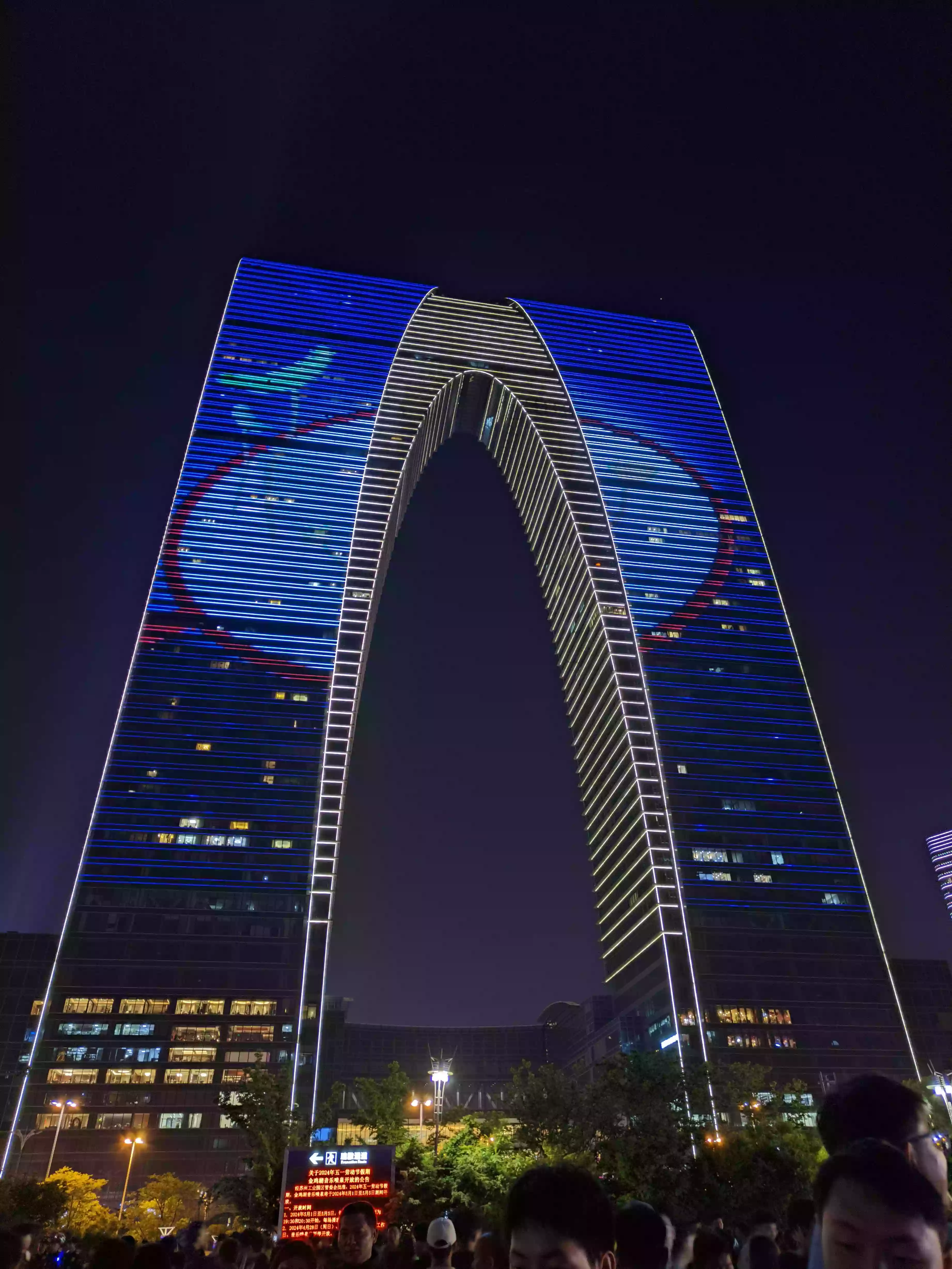 CRnall_20240502_205859927