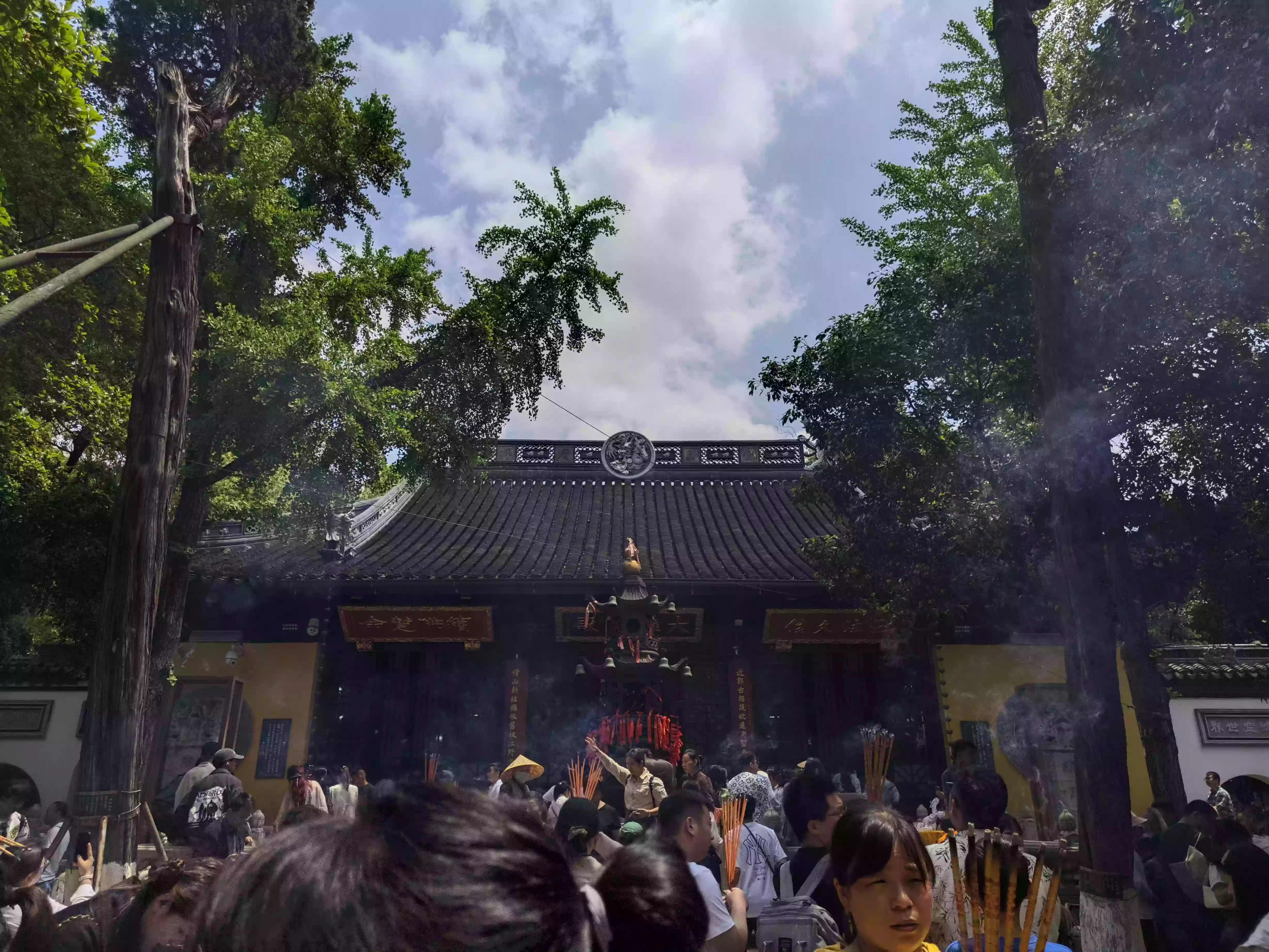 CRnall_20240503_113224846