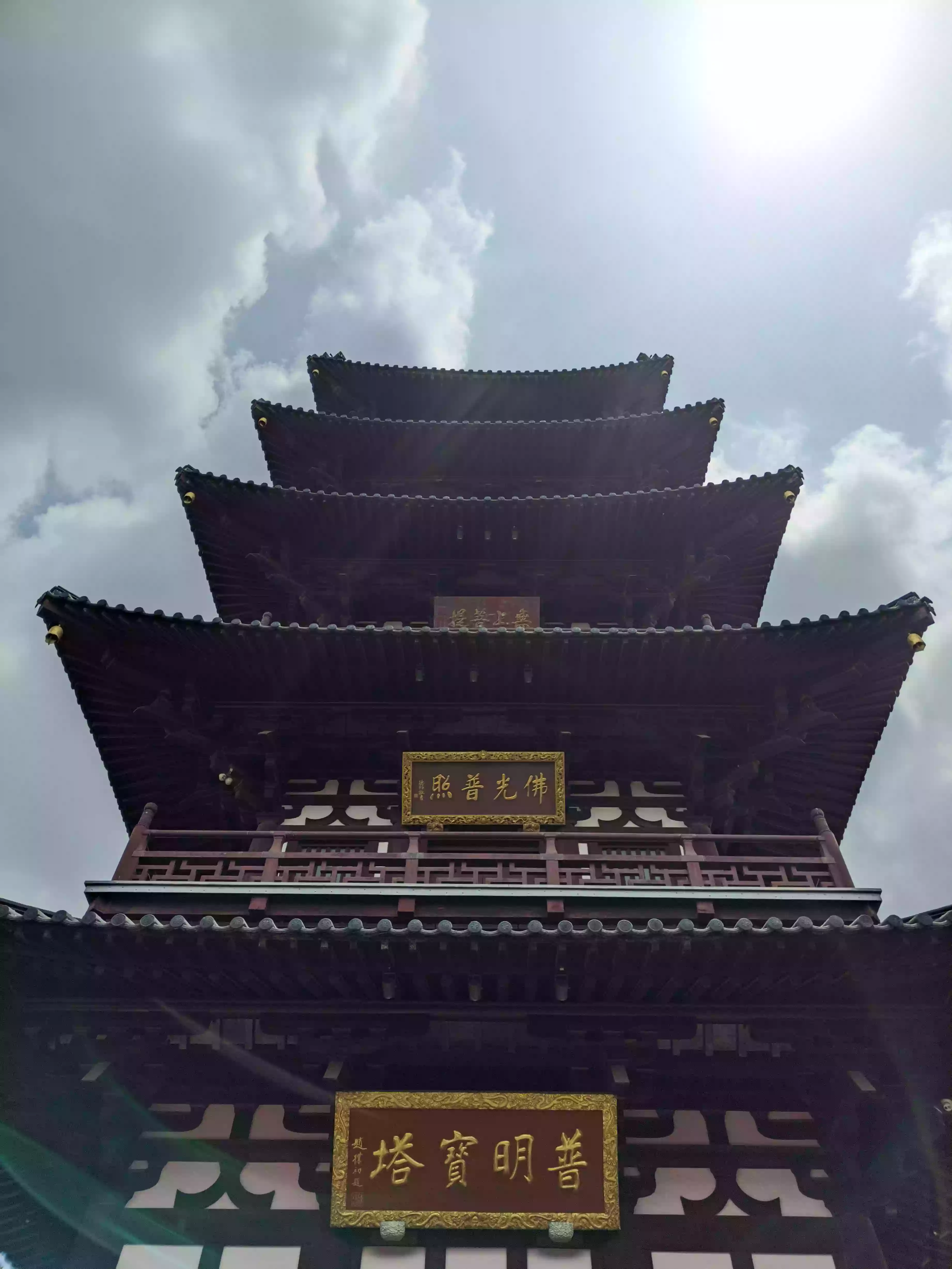 CRnall_20240503_114518452