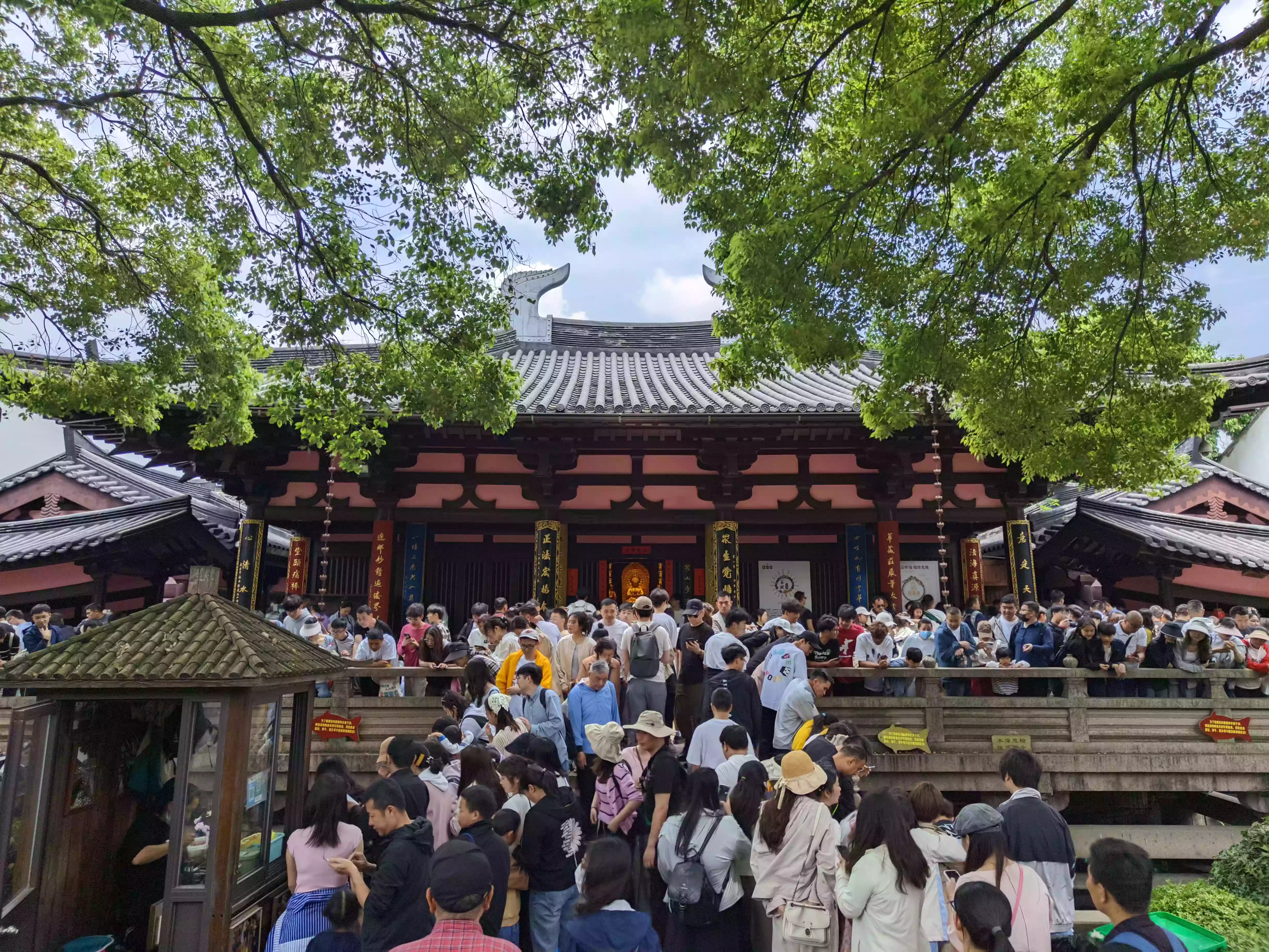 CRnall_20240503_114636650